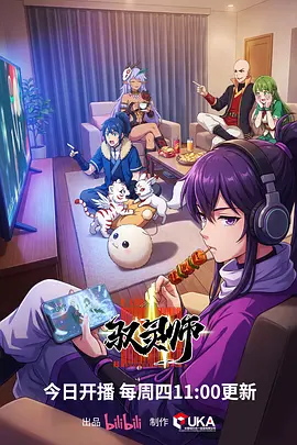 机械心事